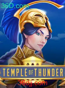 Descubra TempleofThunder: O Jogo de Aventura do Ano